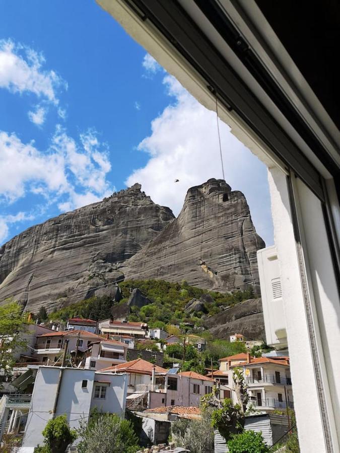 Sotiris Idyllic Garden House Villa Kalampáka Dış mekan fotoğraf