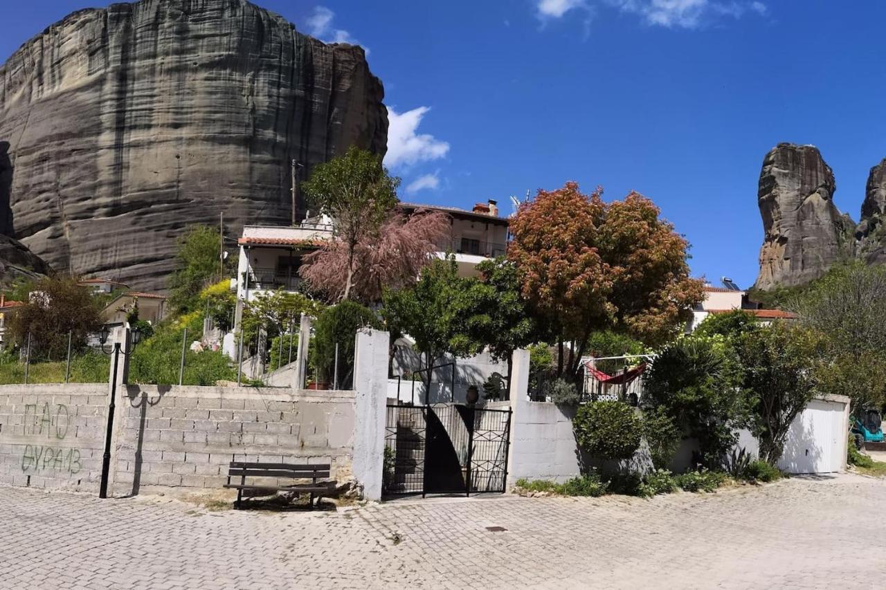 Sotiris Idyllic Garden House Villa Kalampáka Dış mekan fotoğraf